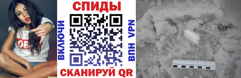 АМФ 97%  что такое   Светлый 