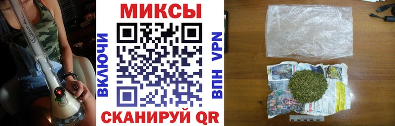 мега ONION  Светлый  БУТИРАТ жидкий экстази 