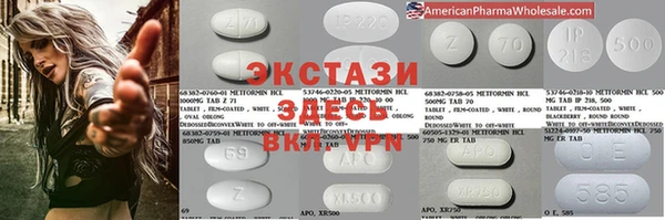 не бодяженный Зеленодольск