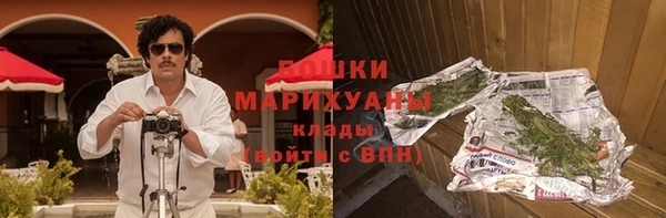 эйфоретик Зерноград