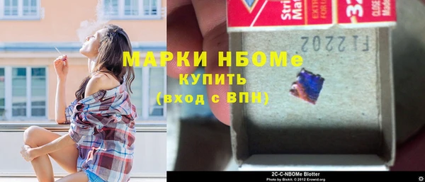 не бодяженный Зеленодольск