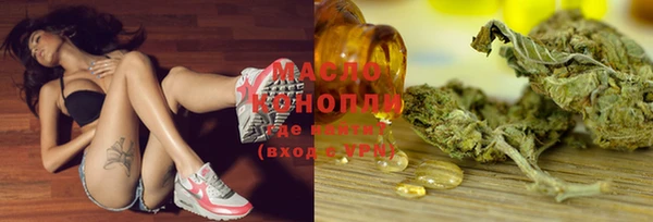 эйфоретик Зерноград