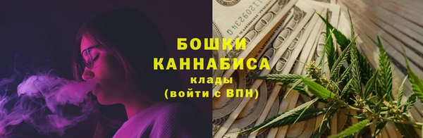 mdpv Семилуки