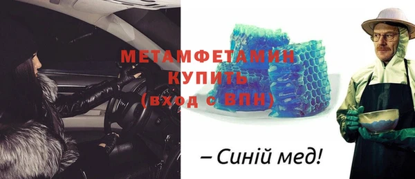 не бодяженный Зеленодольск