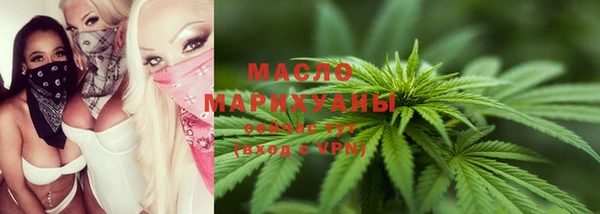 не бодяженный Зеленодольск