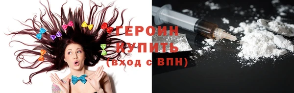 не бодяженный Зеленодольск