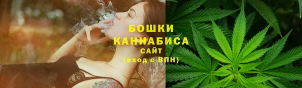 эйфоретик Зерноград