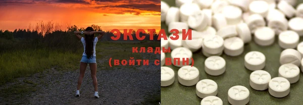 герыч Зеленокумск