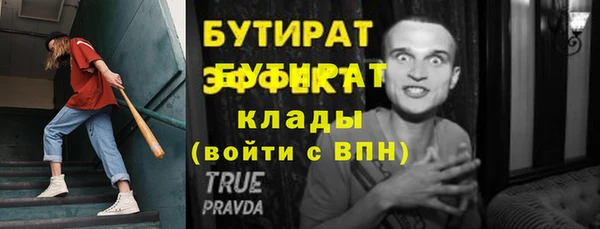 не бодяженный Зеленодольск