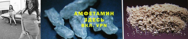 скорость mdpv Елабуга