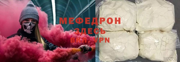 не бодяженный Зеленодольск