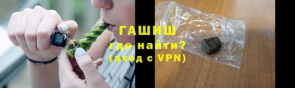 2c-b Семикаракорск