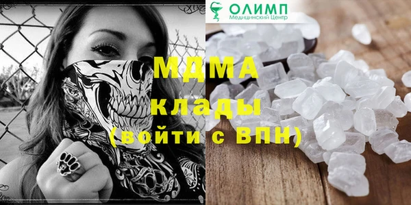 не бодяженный Зеленодольск