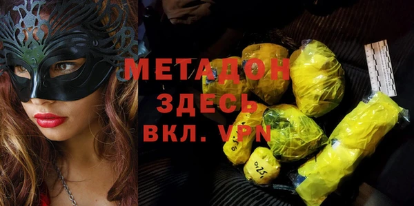 не бодяженный Зеленодольск