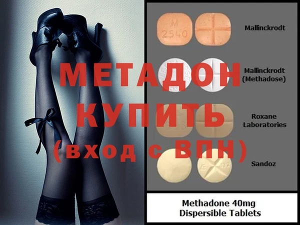 каннабис Сясьстрой