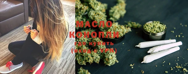 а пвп мука Ленинск-Кузнецкий