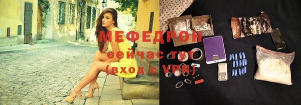 mdpv Ленск