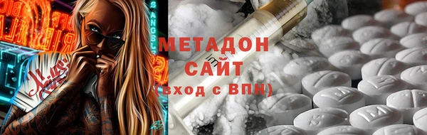 не бодяженный Зеленодольск