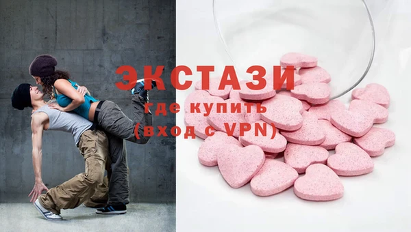не бодяженный Зеленодольск