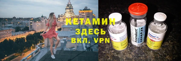 скорость mdpv Семёнов