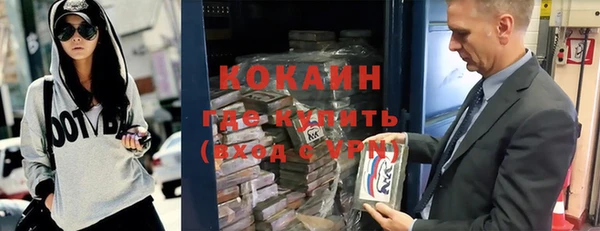 эйфоретик Зерноград